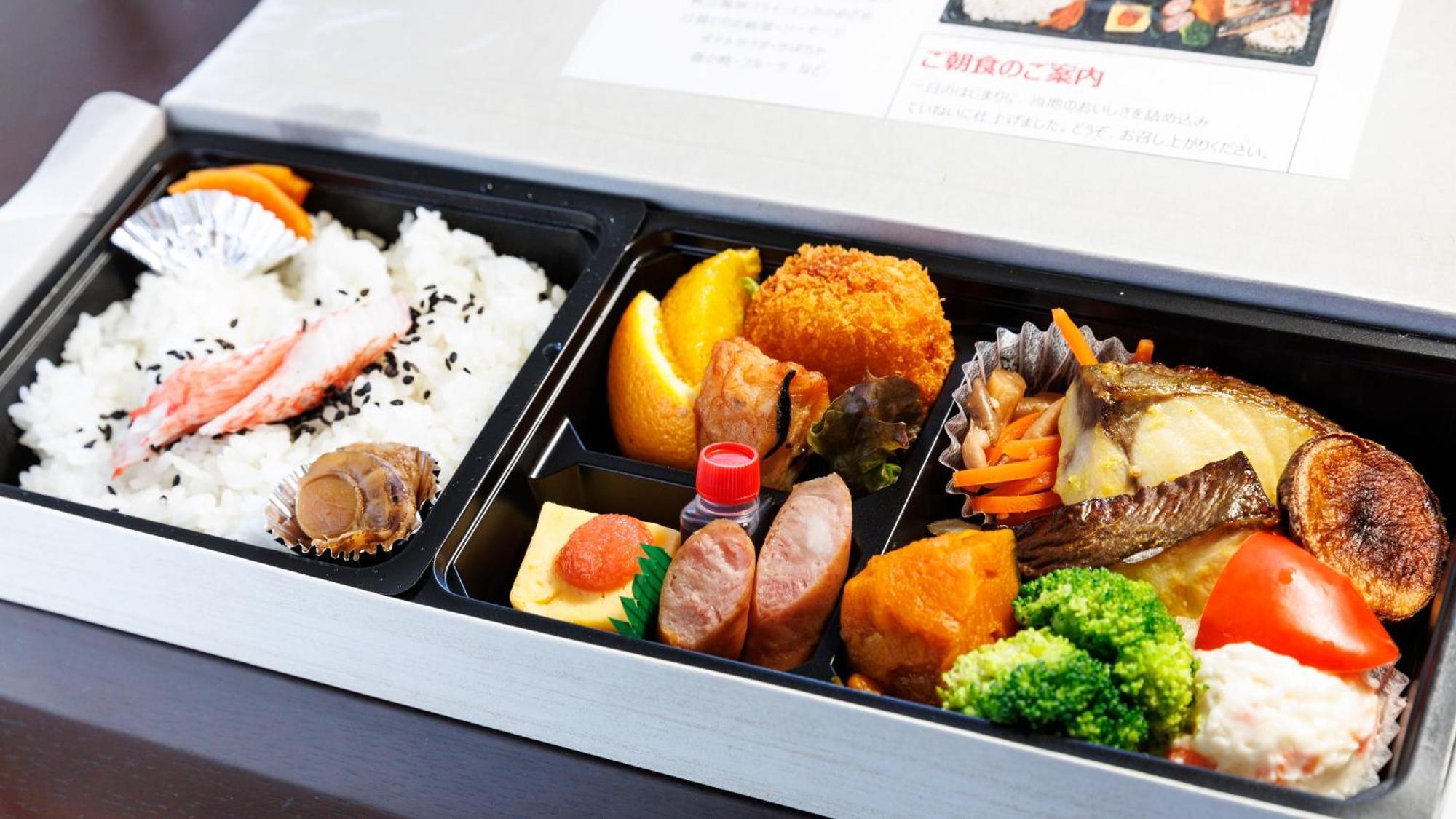 Tabist Abashiri Central Hotel Ngoại thất bức ảnh